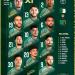 منتخب الجزائر يتقدم 1-0 على زامبيا في الشوط الأول بتصفيات أمم أفريقيا