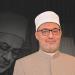 مفتي الجمهورية: الإمام الطيب أعاد للأزهر هيبته وللضمير الإنساني صوته المفقود