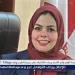 أسماء عبدالعظيم تكتب: كيف يصبح المواطن نفسه جزءًا من منظومة حماية الدولة بالوعي والفهم والحوار والعمل