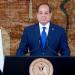 السيسي أعلن اليوم إطلاقها، تعرف على جلسات منتدى مصر 2026 ورابط التسجيل