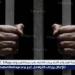 حبس المتهم بسرقة هاتف محمول بـ«التوك توك» في شبرا الخيمة بعد مطاردة أمنية