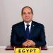 توافق مصري صومالي على تعزيز التنسيق بشأن أمن القرن الأفريقي وباب المندب