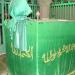 عبقري القاهرة، هكذا خلد جلال الدين السيوطي تاريخ الأمة بعيدًا عن صراع السلاطين