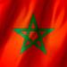 ارتفاع العجز فى الميزان التجارى بالمغرب أول 8 أشهر من 2026