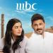 انطلاق عرض مسلسل أحلى نصيب اليوم