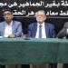 العربي الناصري ينظم ندوة «معركة الوعي» لمناقشة دور الأحزاب في مواجهة الشائعات