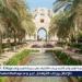 الجامعة الأمريكية بالقاهرة تقود برنامجًا للتدريب على قضايا المناخ في إفريقيا
