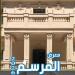 قطاع الفنون التشكيلية يكشف عن ثمرة نتاج الورش الصيفية بمعرض "المرسم 2026"