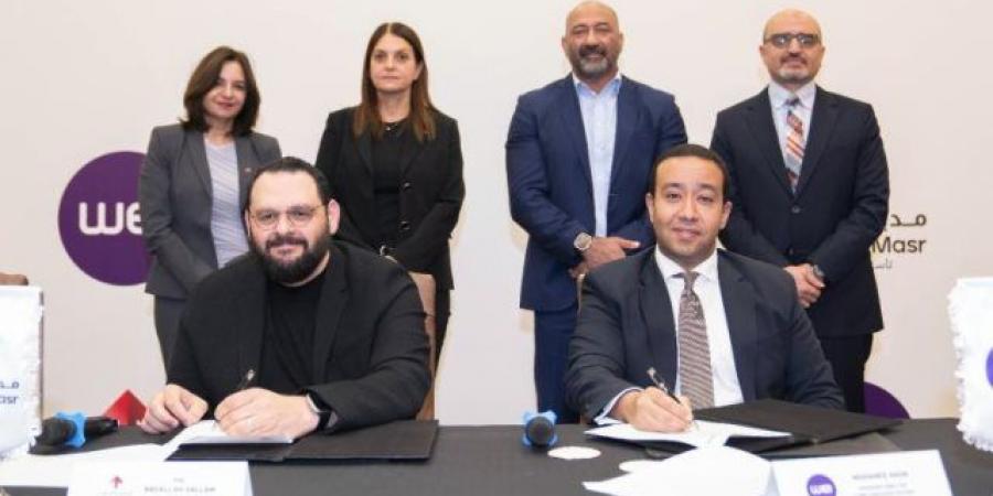 المصرية للاتصالات توقع بروتوكول تعاون مع شركة مدينة مصر لتقديم خدمات الاتصالات المتكاملة وخدمات المدن الذكية بمشروعاتها العقارية