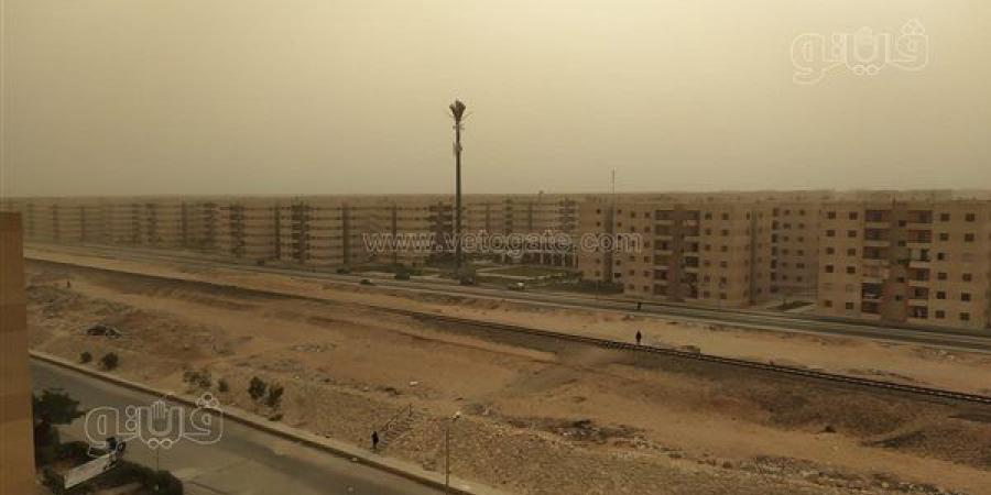 أخبار
      مصر
      اليوم:
      انخفاض
      مستوى
      الرؤية
      بهذه
      المناطق..
      وأسعار
      اللاب
      توب
      والشاشات
      في
      تخفيضات
      الجمعة
      البيضاء