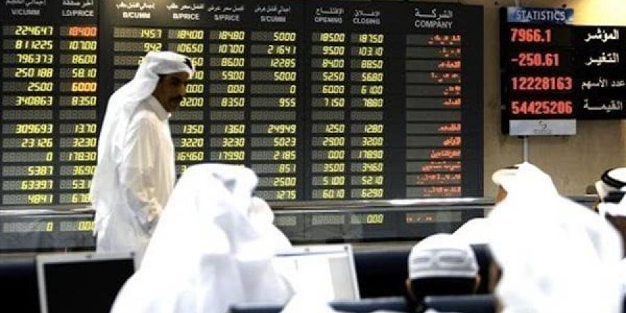 تعرف
      على
      أداء
      البورصات
      الخليجية
      في
      تعاملات
      اليوم
      الإثنين