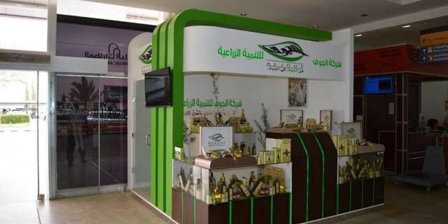 19
      ديسمبر..
      مساهمو
      "الجوف"
      يناقشون
      تجزئة
      القيمة
      الاسمية
      للسهم