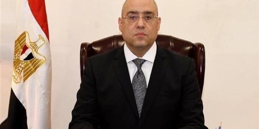 أهم
      القرارات
      الحكومية
      اليوم
      في
      العدد
      268
      بجريدة
      الوقائع
      المصرية