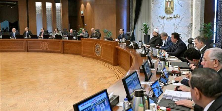 محطة
      شمسية
      جديدة
      للكهرباء
      وإنشاء
      30
      ملعب
      "ضمن
      10
      قرارات
      لمجلس
      الوزراء"