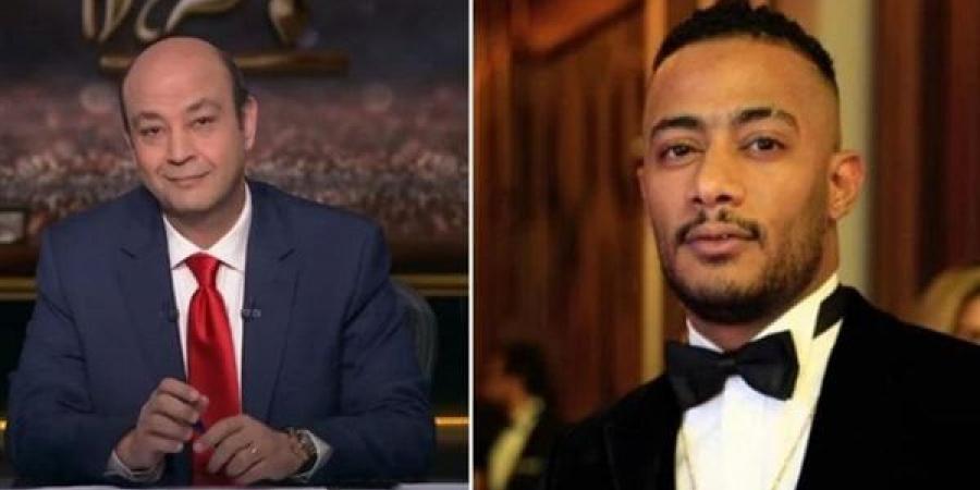 محمد
      رمضان
      يعتذر
      للإعلامي
      عمرو
      أديب،
      والأخير
      يعلق