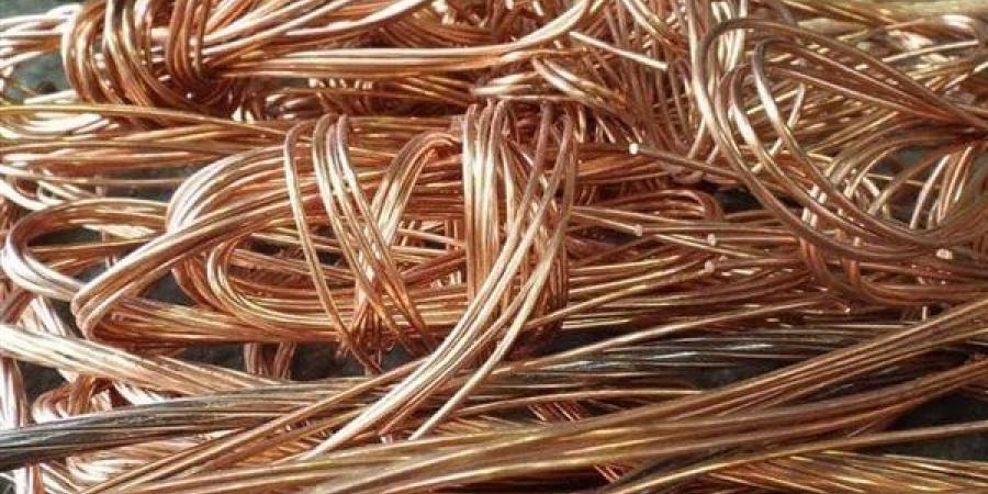 سعر
      النحاس
      في
      السوق
      اليوم
      الثلاثاء
      5-12-2023