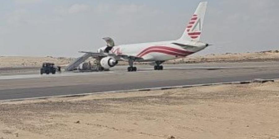 مطار العريش يستقبل طائرتي مساعدات من الكويت وباكستان إلى قطاع غزة