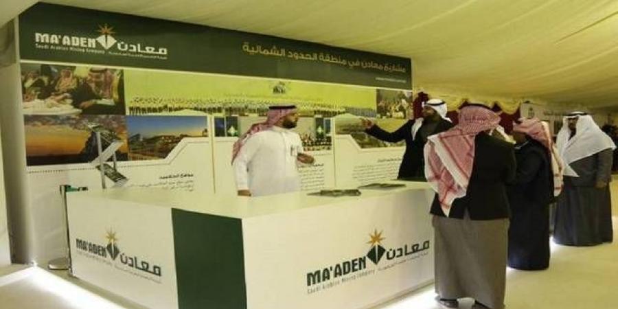 أرباح
      "معادن"
      تقفز
      إلى
      981.7
      مليون
      ريال
      بالربع
      الأول
      2024