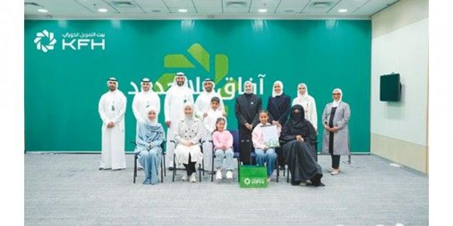 «بيت
التمويل»
يتعاون
مع
أكاديمية
«سما»