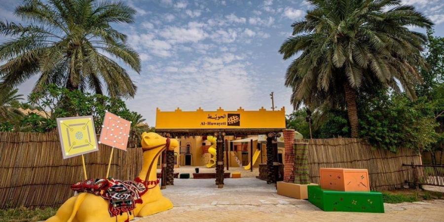 «الحويط» تجربة سياحية ترفيهية 
تستعرض إرث الدرعية للأجيال