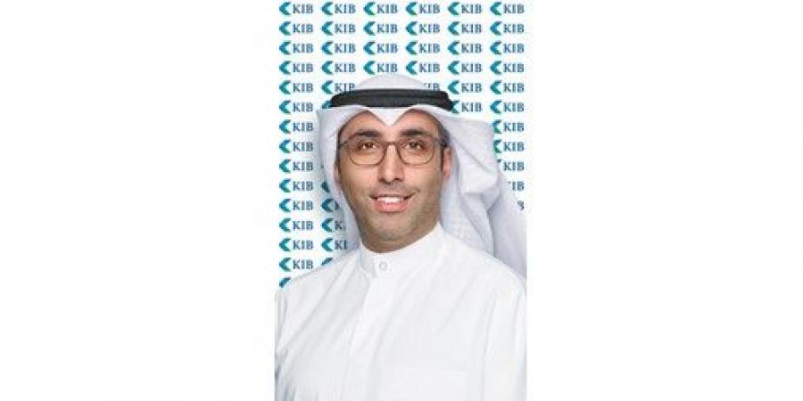 «KIB» يستضيف «التأمينات» في ورشة عمل إستراتيجية
