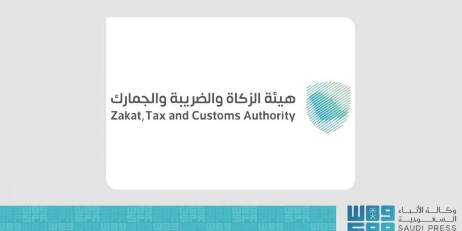 «زاتكا» تحبط محاولة تهريب 
+ 4.7 ملايين حبة من الإمفيتامين