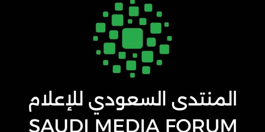 "شراكة تخدم تطور الصناعة".. كيف يناقش المنتدى السعودي للإعلام توظيف الذكاء الاصطناعي في الإعلام؟