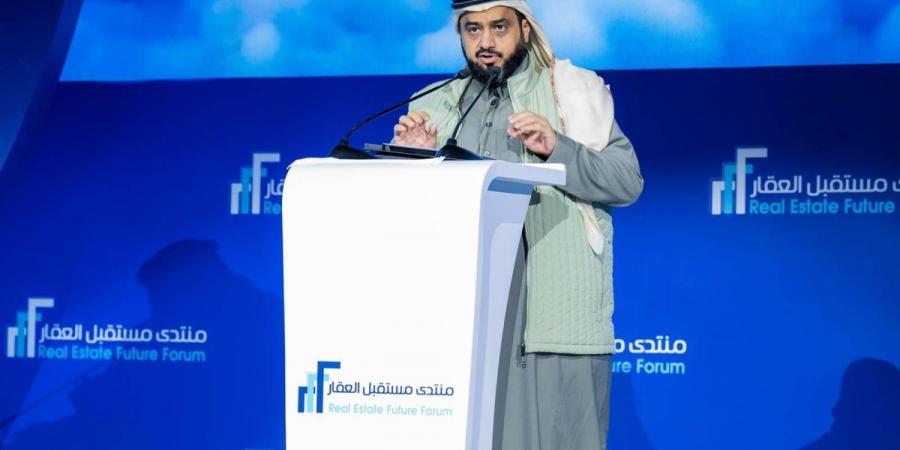 منتدى مستقبل العقار يختتم أعماله بتوصيات تؤكد دور المملكة في تعزيز الحوار العقاري العالمي