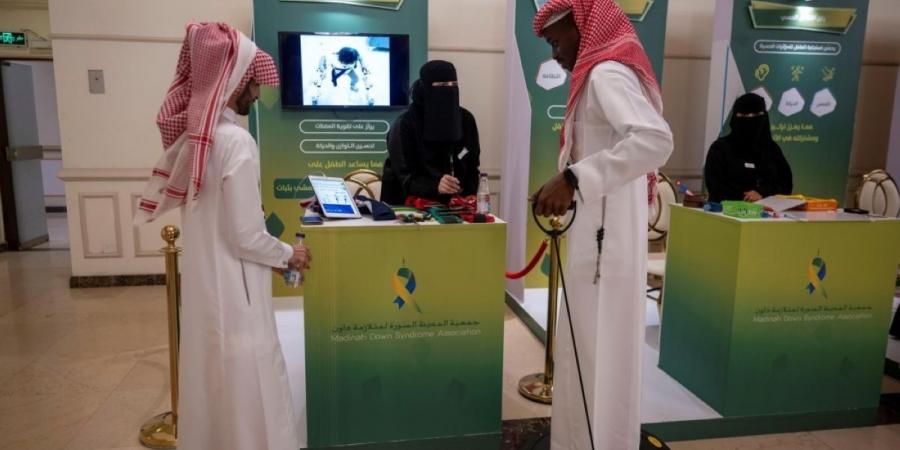 جمعية المدينة المنورة تنظم حفل اليوم العالمي لمتلازمة داون وتدشن هويتها الجديدة - ترند نيوز