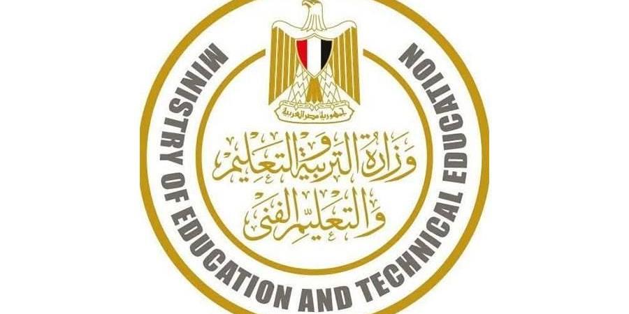 بسبب سوء الأحوال الجوية.. تعطيل الدراسة الأربعاء في مدارس مصر