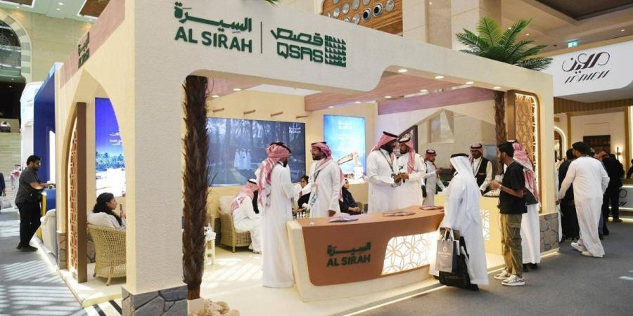 منصة «السيرة» تعرف زوار «منتدى العمرة والزيارة» بأبرز المواقع التاريخية بالمدينة المنورة - ترند نيوز