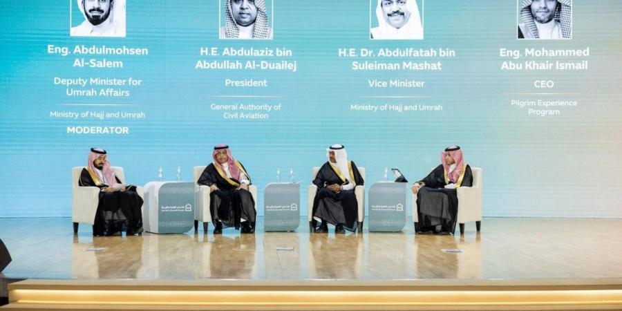 «تكامل الجهود وتطوير التجارب واستدامة الخدمات» - ترند نيوز