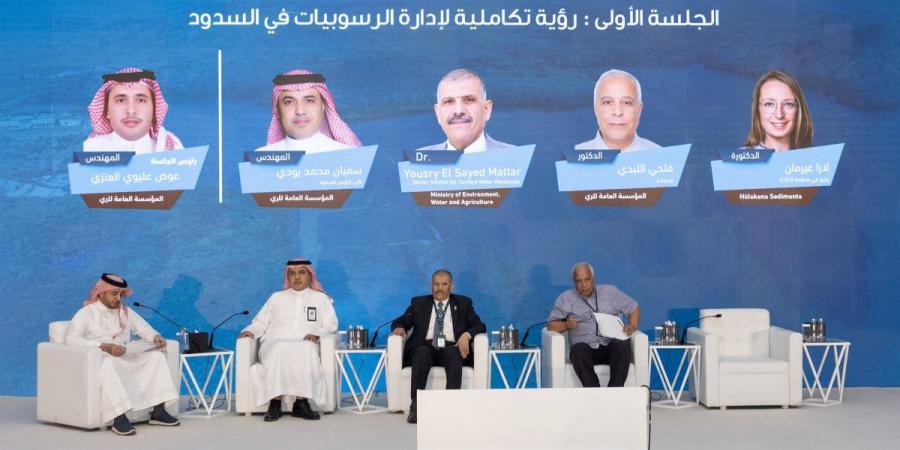 «الري» تنظم ورشة «إدارة رسوبيات السدود: الحلول التنظيمية والفرص الاقتصادية» - ترند نيوز