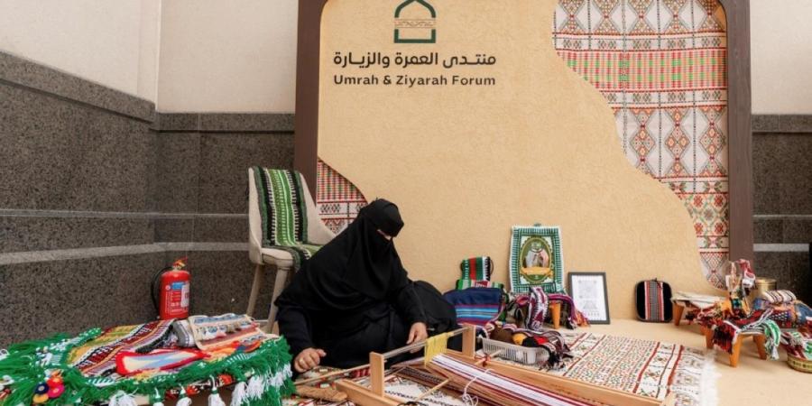 معرض «منتدى العمرة والزيارة»
يستعرض أحدث الحلول المبتكرة لخدمة ضيوف الرحمن - ترند نيوز