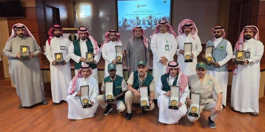 زراعة عسير تكرّم المراقبين المتميزين وتؤكد تعزيز كفاءة الرقابة - ترند نيوز