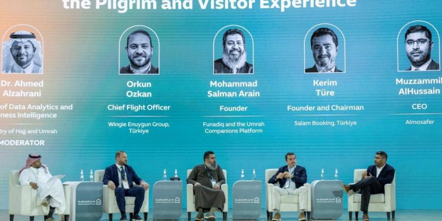«الذكاء الاصطناعي وتمكين تجربة المعتمر والزائر» ضمن فعاليات منتدى العمرة والزيارة - ترند نيوز