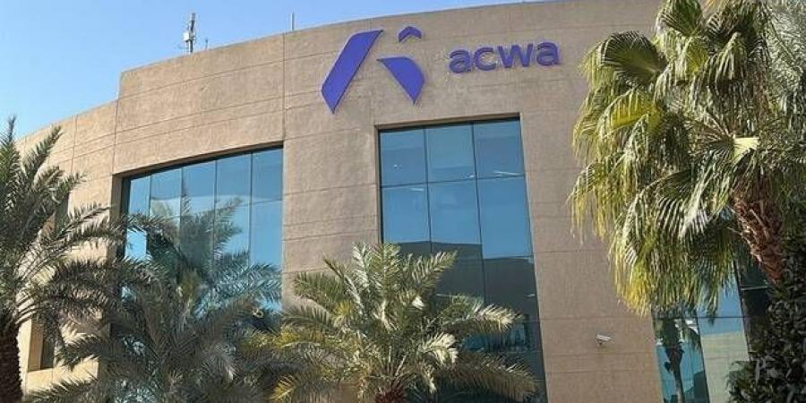 "أكوا" تعلن تقييد مؤقت لإنتاج الطاقة في مشروعين من مشاريعها الشمسية