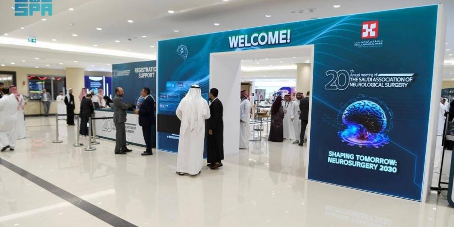 انطلاق مؤتمر جراحة المخ والأعصاب في نسخته العشرين بجدة - ترند نيوز