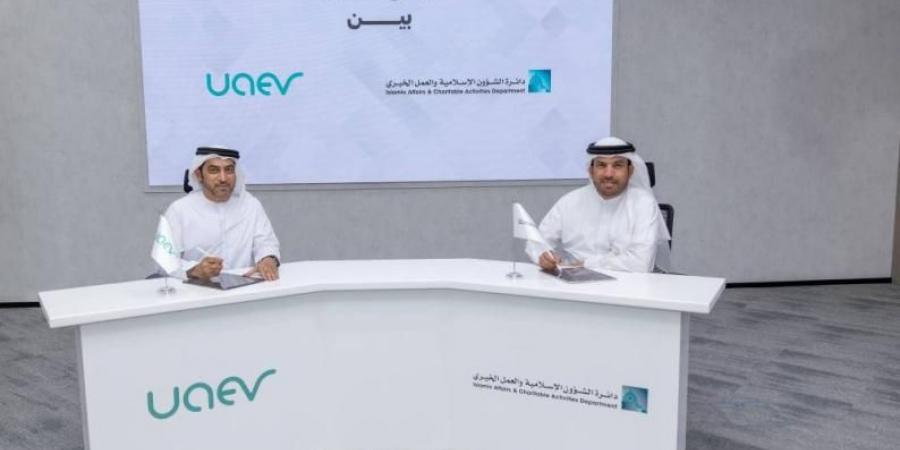 تشغيل بنية تحتية متكاملة لشحن المركبات الكهربائية في مواقف مساجد دبي