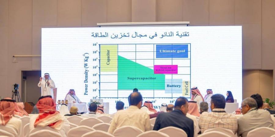 مؤتمر التنمية المستدامة يبحث دور الاقتصاد الدائري في المملكة وتقنية النانو والابتكار في إدارة النفايات - ترند نيوز