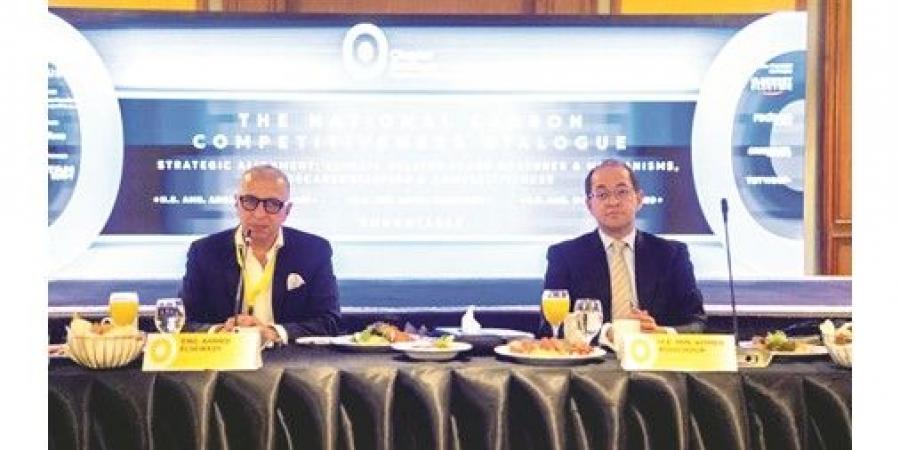 وزير المالية: دفع مسار الاستخدام السلمي للطاقة النووية في توليد الكهرباء