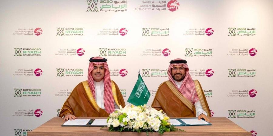 الهيئة السعودية للسياحة وإكسبو 2030 الرياض توقعان مذكرة تفاهم استراتيجية لدعم السياحة السعودية وتعزيز تجربة زوار المعرض الدولي - ترند نيوز