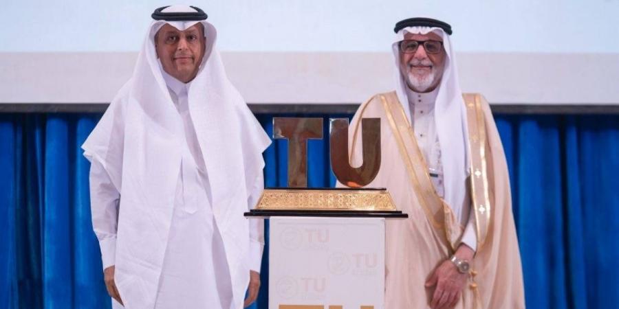 جامعة الطائف تكرم جمعية أدبي ضمن شركاء الأثر  - ترند نيوز