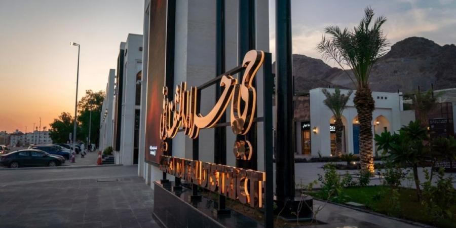 تقنية الإسقاط الصوتي في متحف القرآن الكريم.. تجربة تفاعلية تجسد عالم التلاوة - ترند نيوز