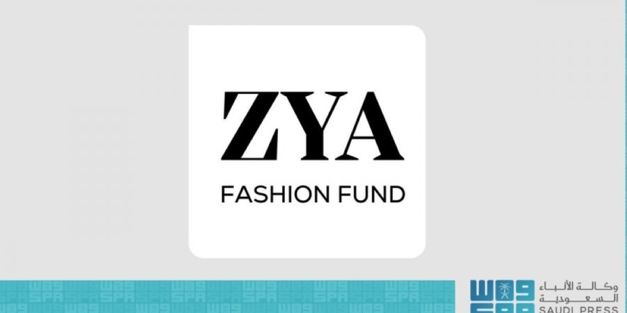 «صندوق الأزياء» يكشف 
عن هويته الجديدة باسم »ZYA« - ترند نيوز
