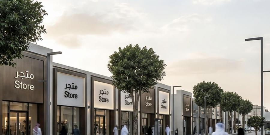 الهيئة الملكية لمكة المكرمة والمشاعر المقدسة تعتمد الدليل التنظيمي للوحات التجارية - ترند نيوز