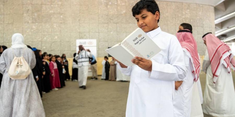 "تروية" تختتم رحلاتها المعرفية لتعزيز وعي النشء بالمشاعر المقدسة - ترند نيوز