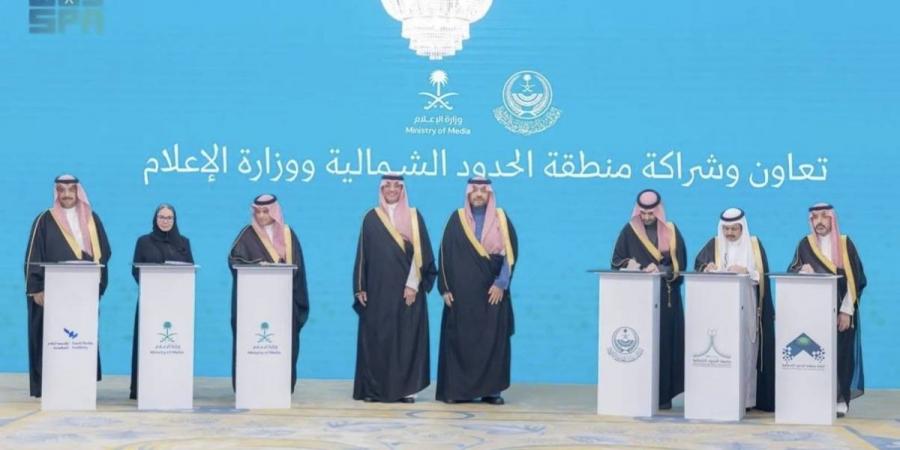 أمير منطقة الحدود الشمالية يستقبل نائب وزير الإعلام ويشهد توقيع مذكرات تعاون - ترند نيوز