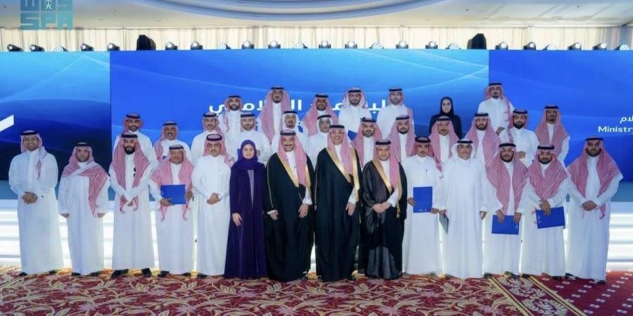 أكاديمية الإعلام السعودية بوزارة الإعلام تنفّذ برنامجًا تدريبيًّا في الحدود الشمالية - ترند نيوز