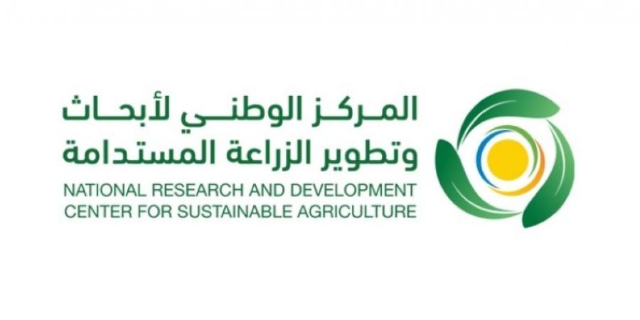 «استدامة» يقود مسار الزراعة المستدامة في انطلاقة هاكاثون «جسر» - ترند نيوز